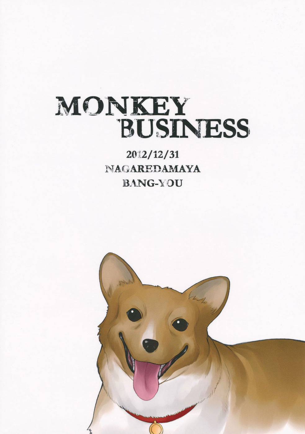 Hentai Manga Comic-Monkey Business-Read-18